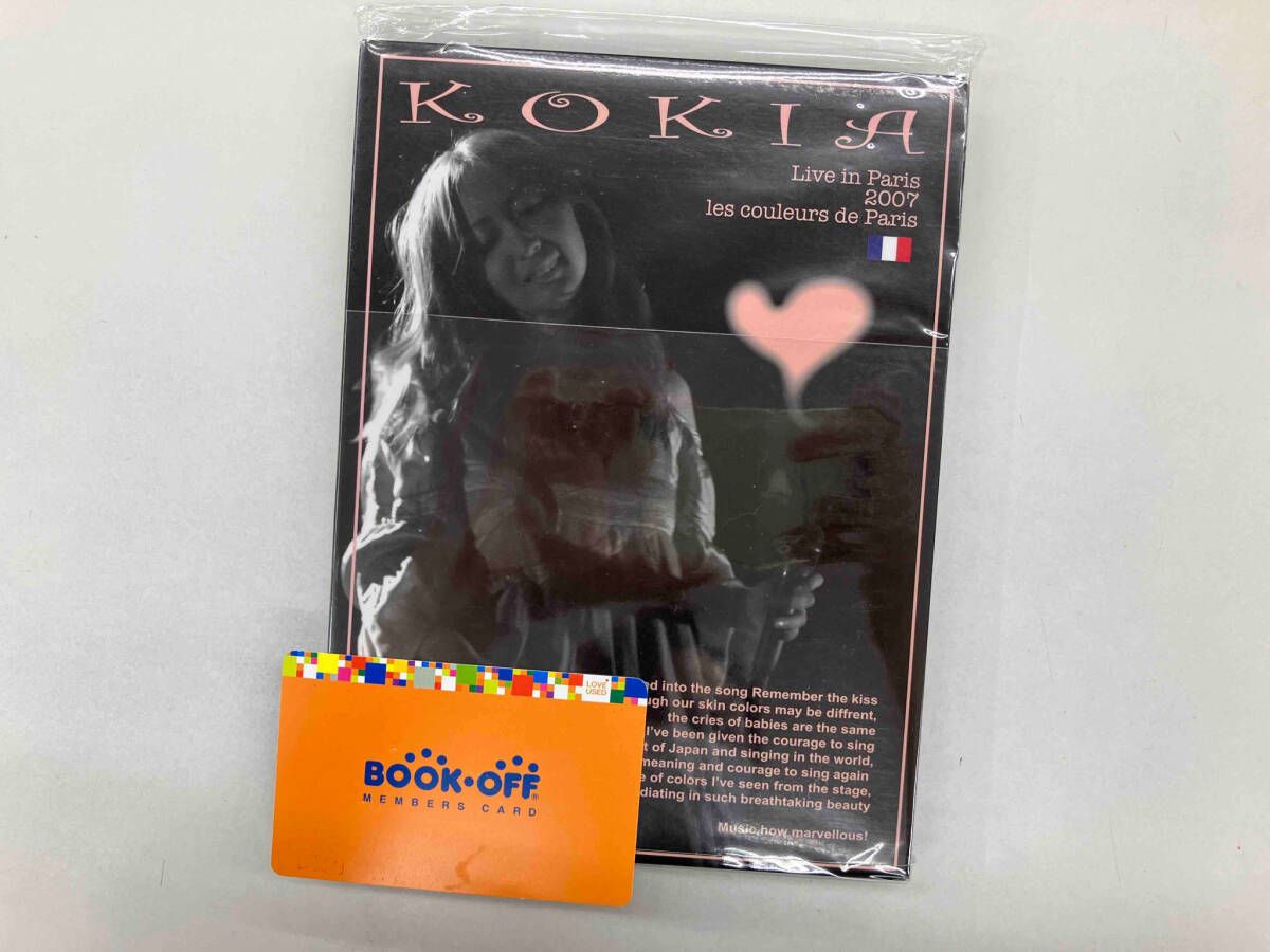 ミュージック KOKIA Live in Paris DVD DVD KOKIA Live in Paris 2007「les couleurs de Paris」 - メルカリ