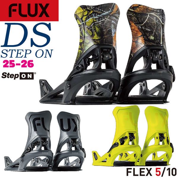 FLUX XV ビンディング メタリックグレー M 25-26 数量限定 25-26 FLUX