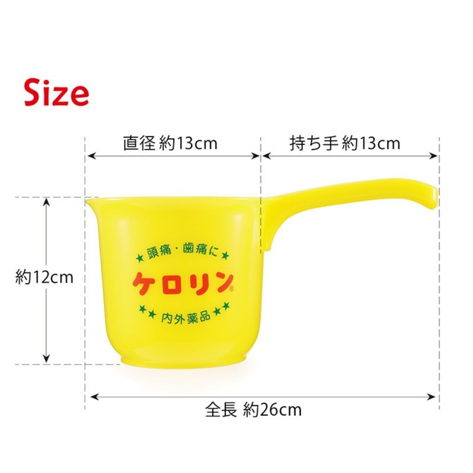 在庫