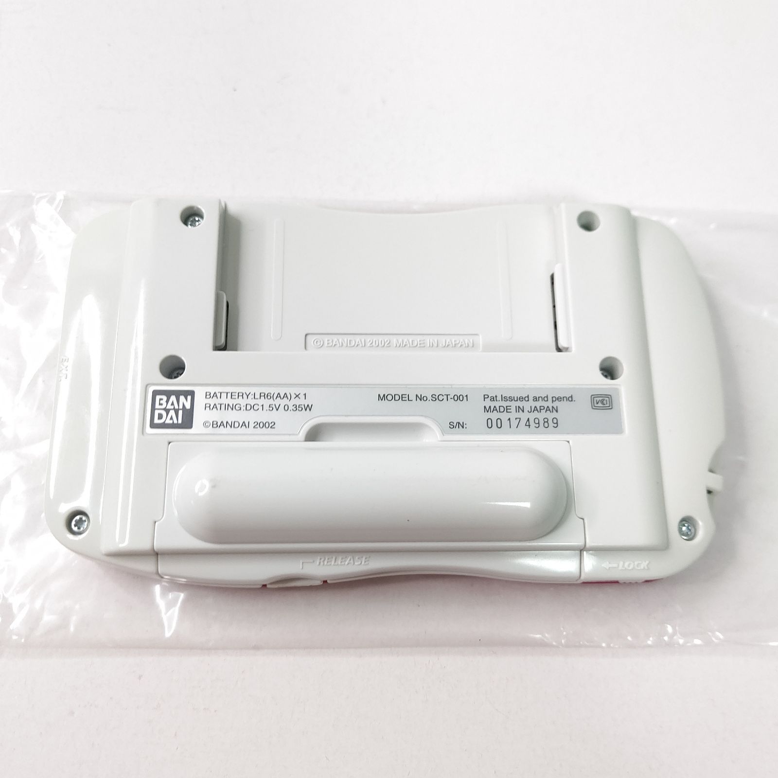 ワンダースワン ゲーム機