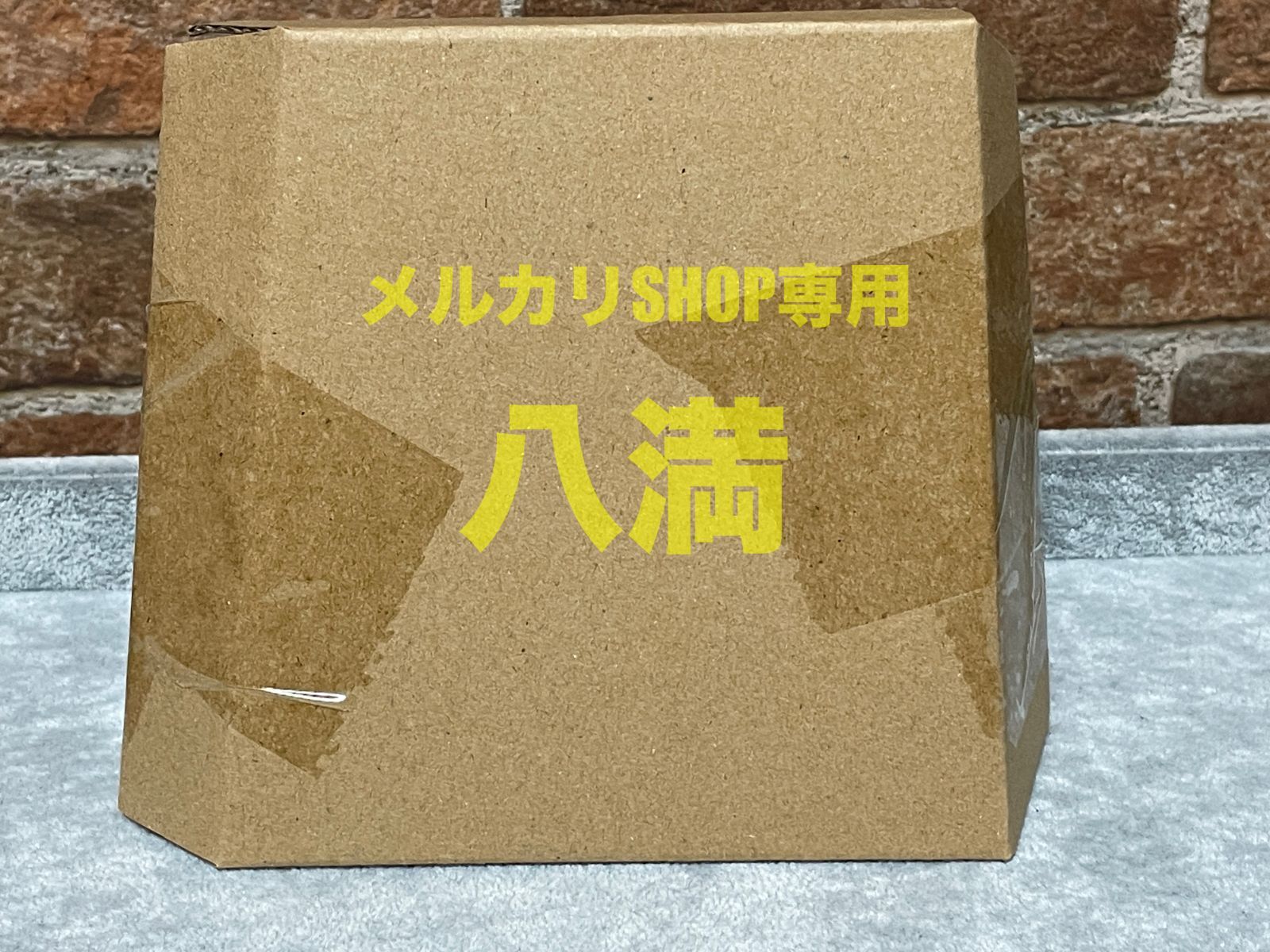 インフィニットアキレス DM