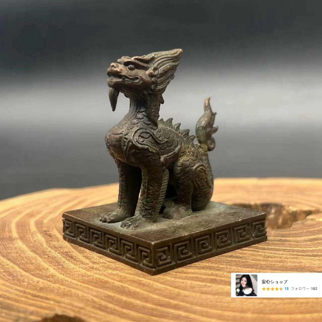 銅器 瑞獣印章 玉皇赦印 書道具 文房具 現代工芸品 美術品 置物