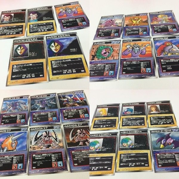 き12 スーパーロボット大戦 カード スクランブルギャザー