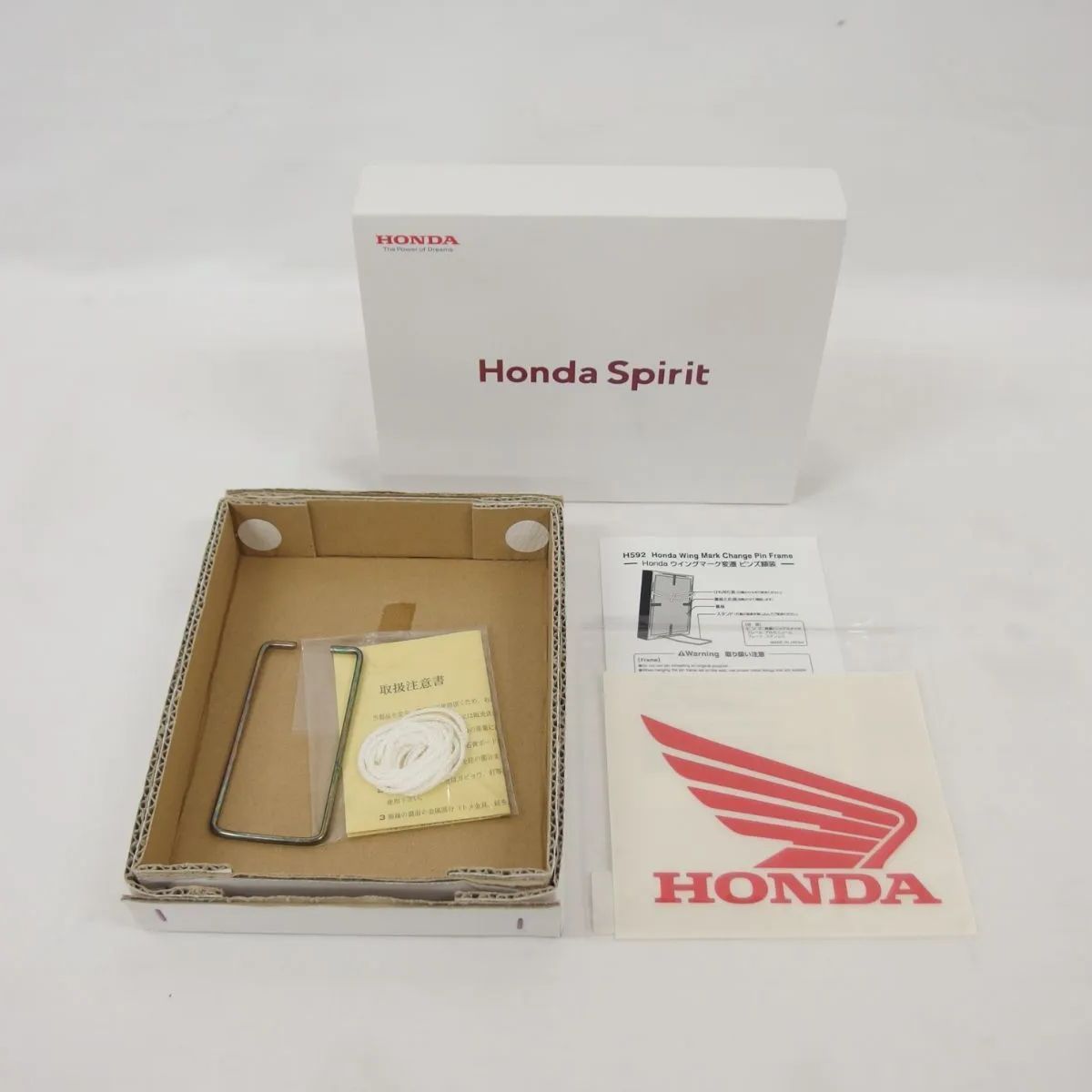 HONDA ホンダ Honda Spirit ウィングマーク 変遷 ピンズ 額装 H592 