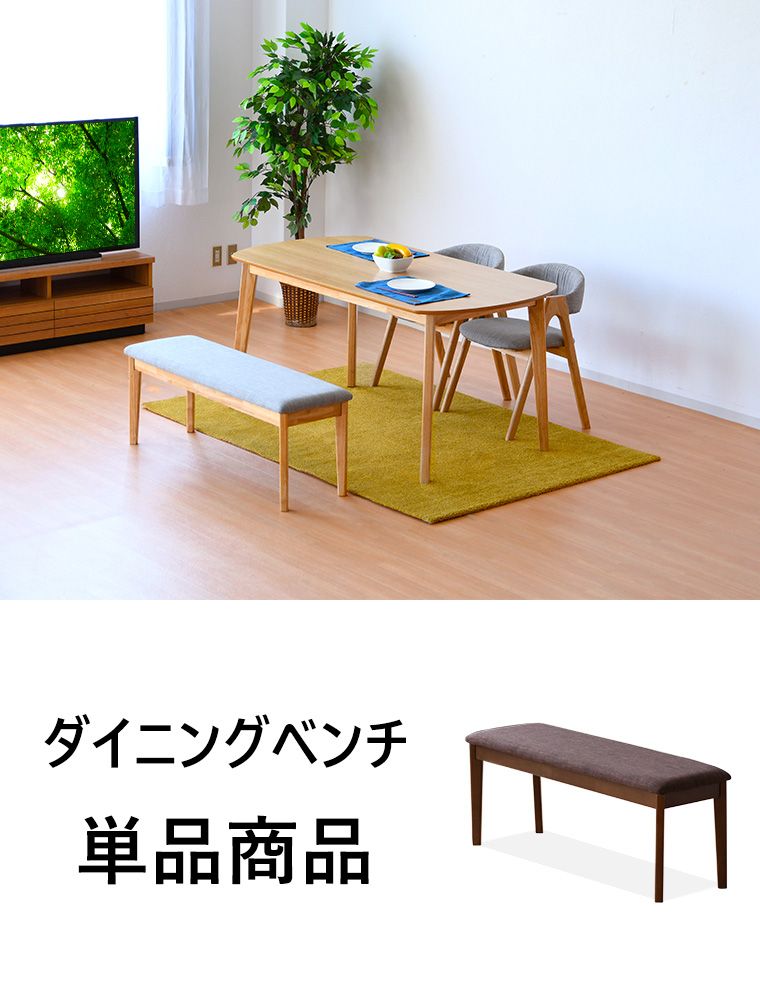 ソファ おしゃれ