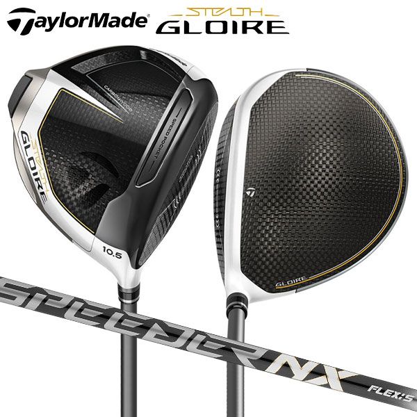 テーラーメイド ステルス グローレ ドライバー スピーダーNX for TM カーボンシャフト TaylorMade Stealth Gloire -  メルカリ