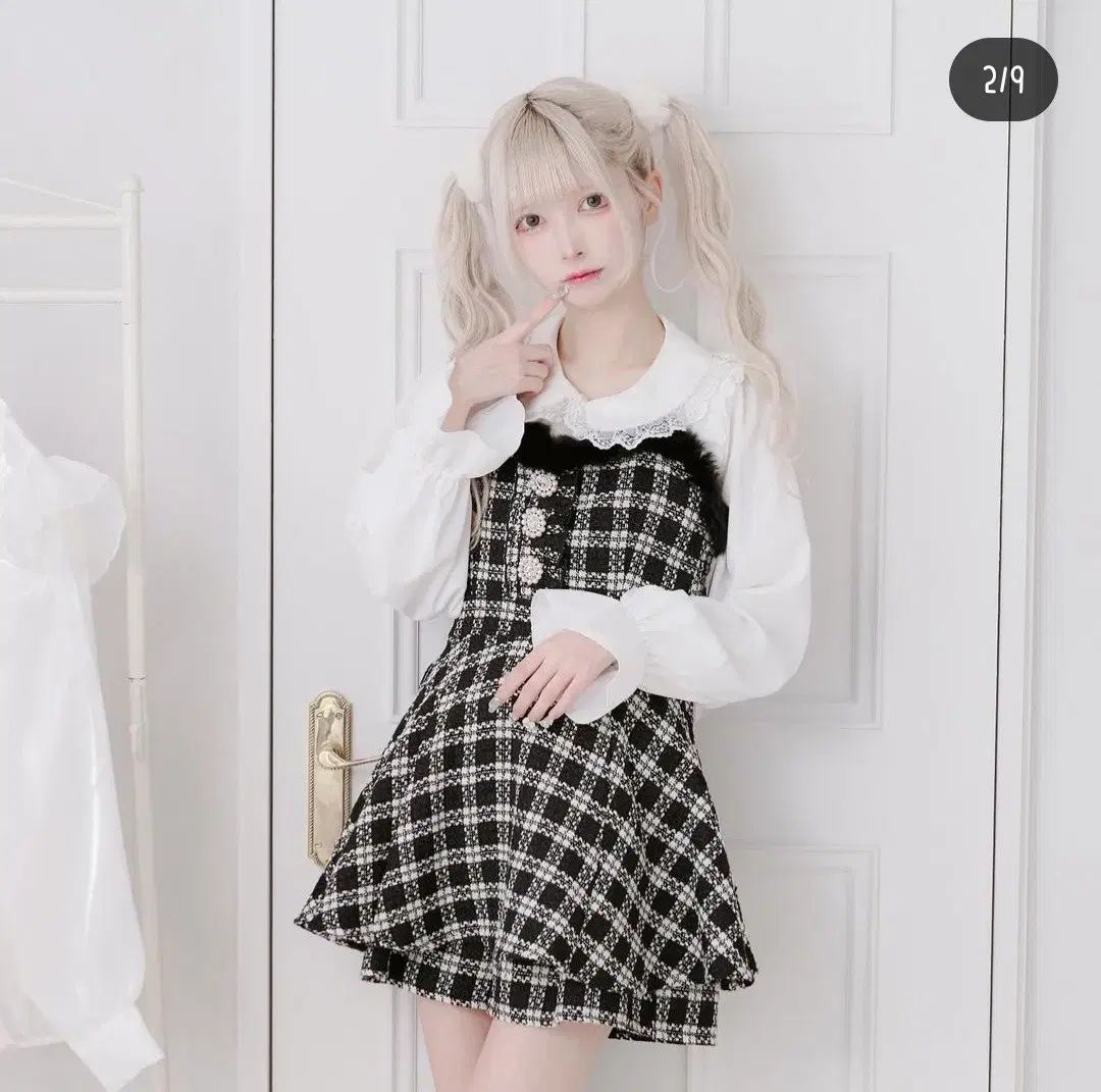  パリッピー ツイード セットアップ ディマラブピウム エブリン マズリーズ リサ ロジータ ノエミ シークレットハニーシナモン その他 ビジネススーツ