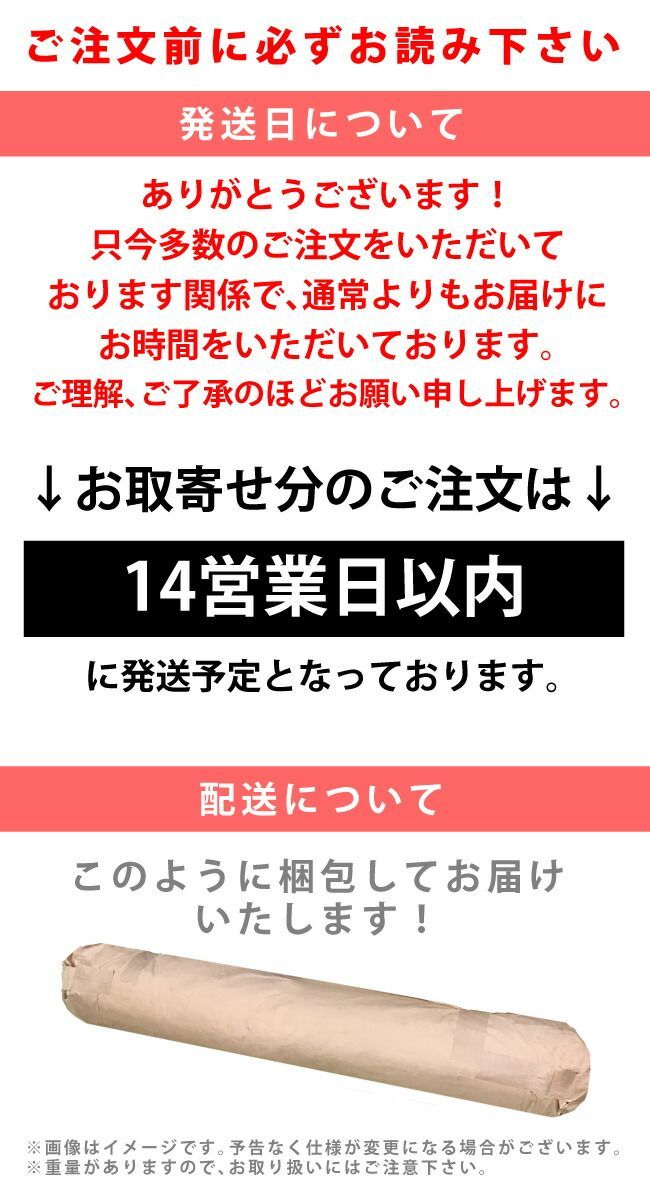 リノリューム