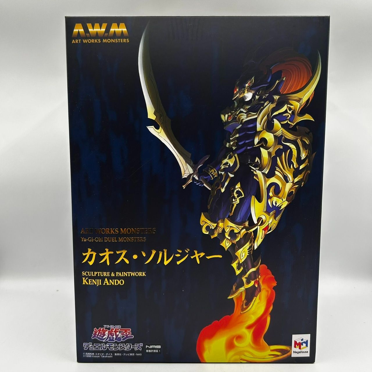 A.W.M 遊戯王 デュエルモンスターズ カオス・ソルジャー メガハウス