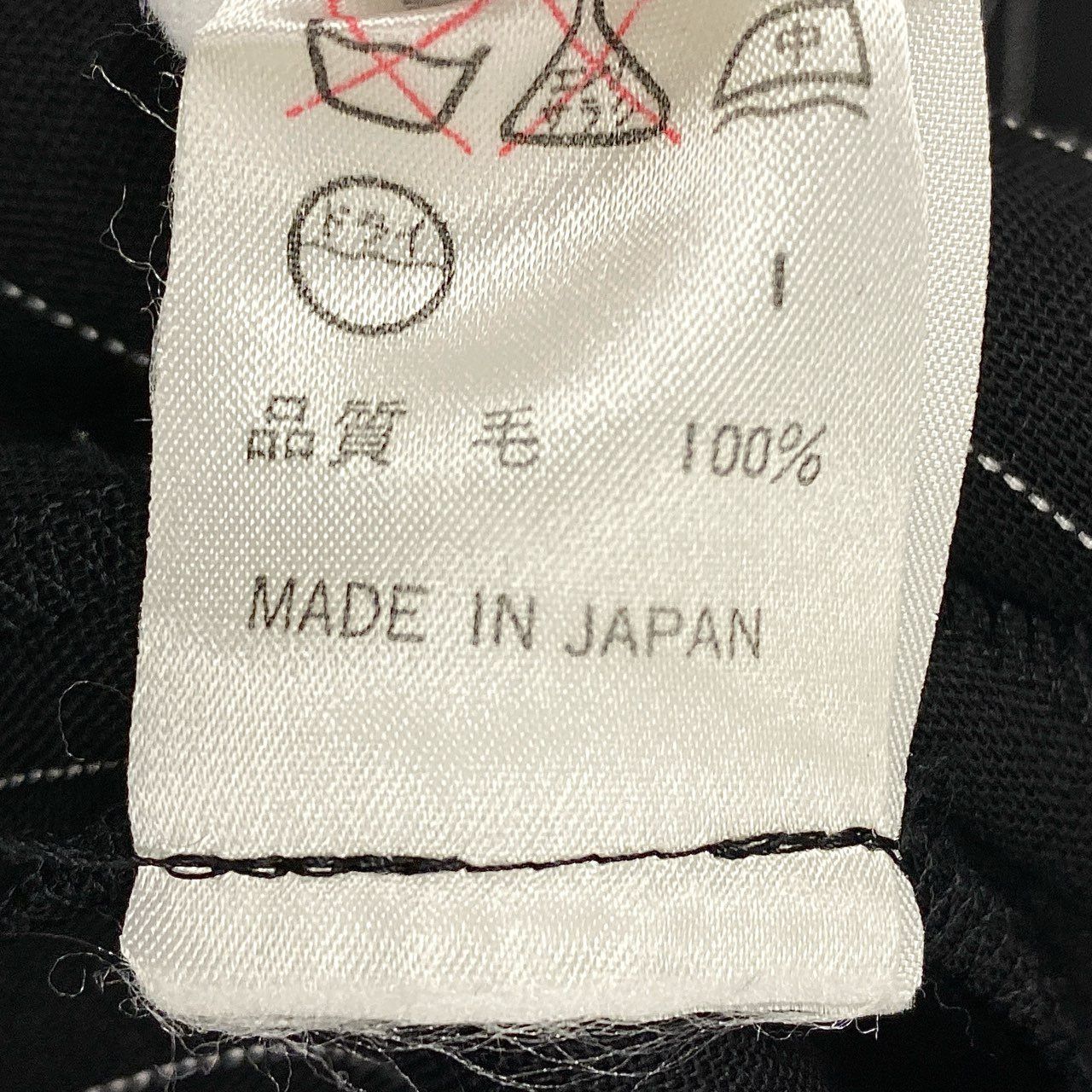 1g2 Jean Paul Gaultier ジャンポールゴルチエ デザインセットアップ  