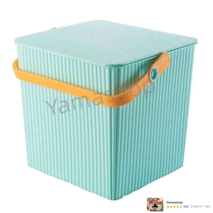 座れる ふた付き