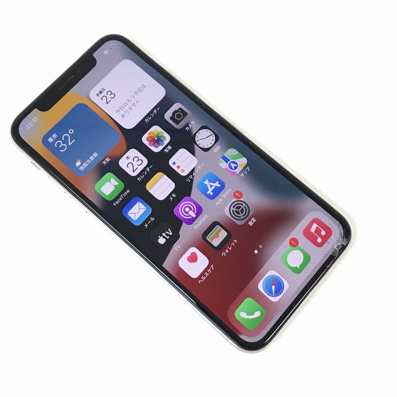 θ【ジャンク品/SIMロック解除済み】iPhone X 256GB シルバー - メルカリ