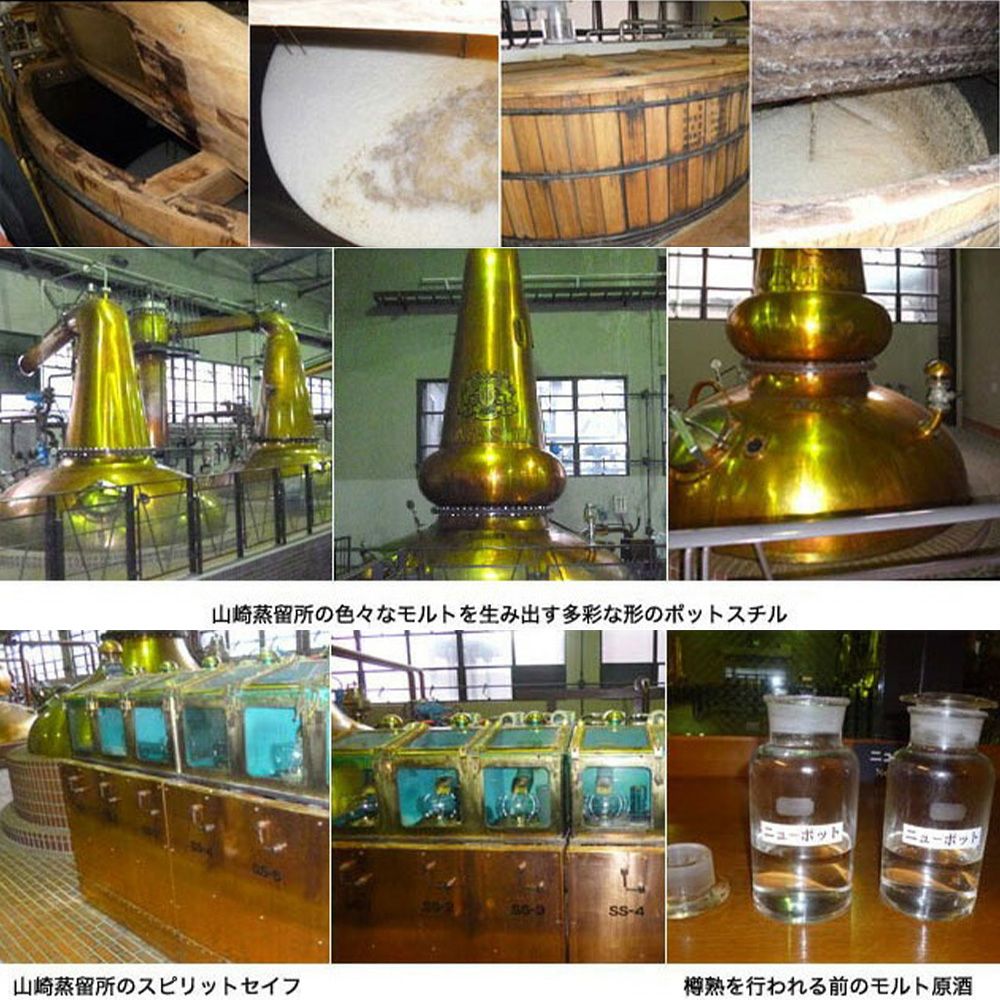 山崎 山崎4本 ZX-4 | カワサキ名車列伝 | カワサキイチバン