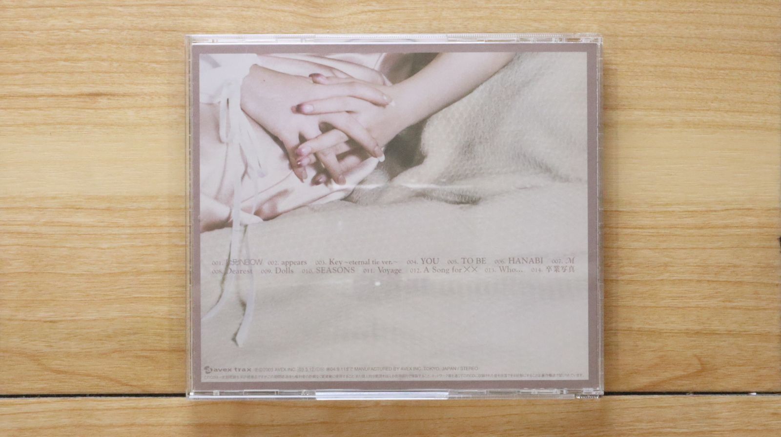 ★レア★浜崎あゆみ★非売品★数量限定★アイピロー★アイマスク★A BALLADS Amazon.co.jp: A BALLADS (CCCD): ミュージック