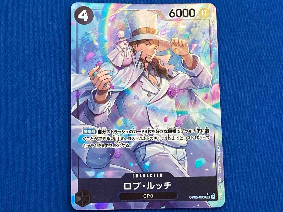 PSA10ロブ・ルッチ SR SPOP05-093 564 ロブ・ルッチ PSA10 - メルカリ