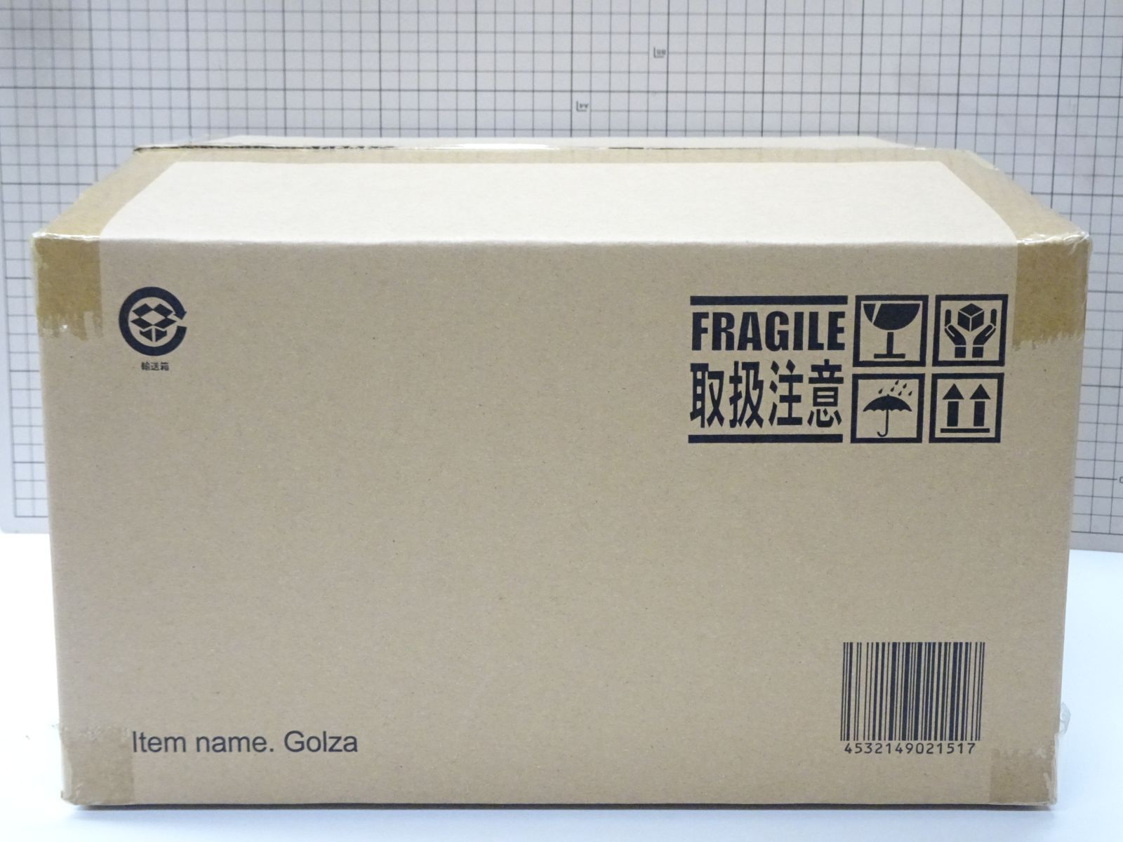 エクスプラス 大怪獣シリーズ ウルトラマンティガ ゴルザ 未開封品