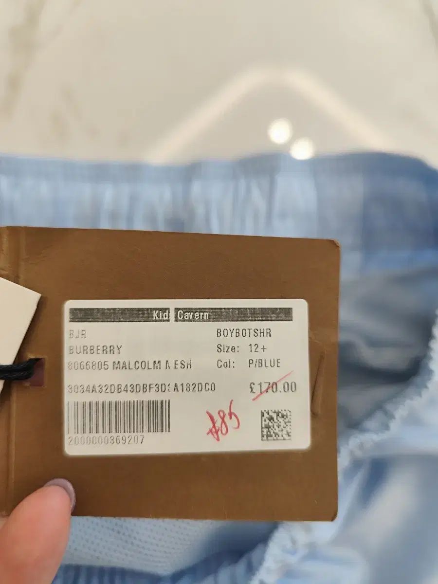 BURBERRY バーバリー キッズ スイムパンツ 14Y タケサエ製品