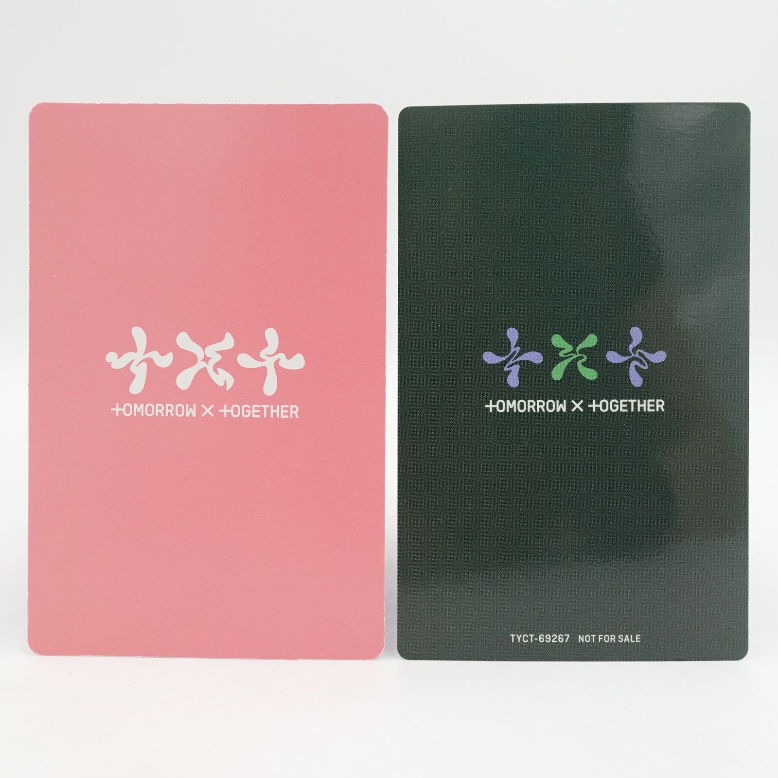 TXT 公式　サノク　特典　トレカ　ポストカード　プルバトゥ　ヒュニンカイ txt プルバトゥ 購入特典トレカ ヒュニンカイ - メルカリ