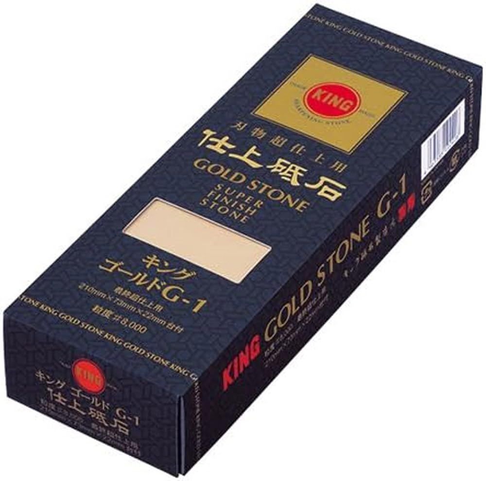 キング砥石 キングゴールド仕上砥 G-1型 210x73x22 粒度 8000 超仕上用