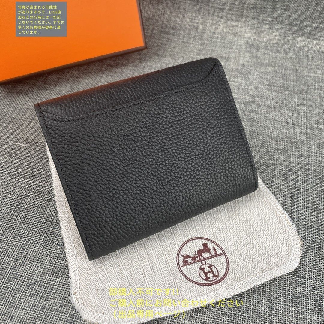 未使用新品　エルメス　小物入れ 未使用☆ 新品 HERMES エルメス 折り財布 小銭入れ - メルカリ