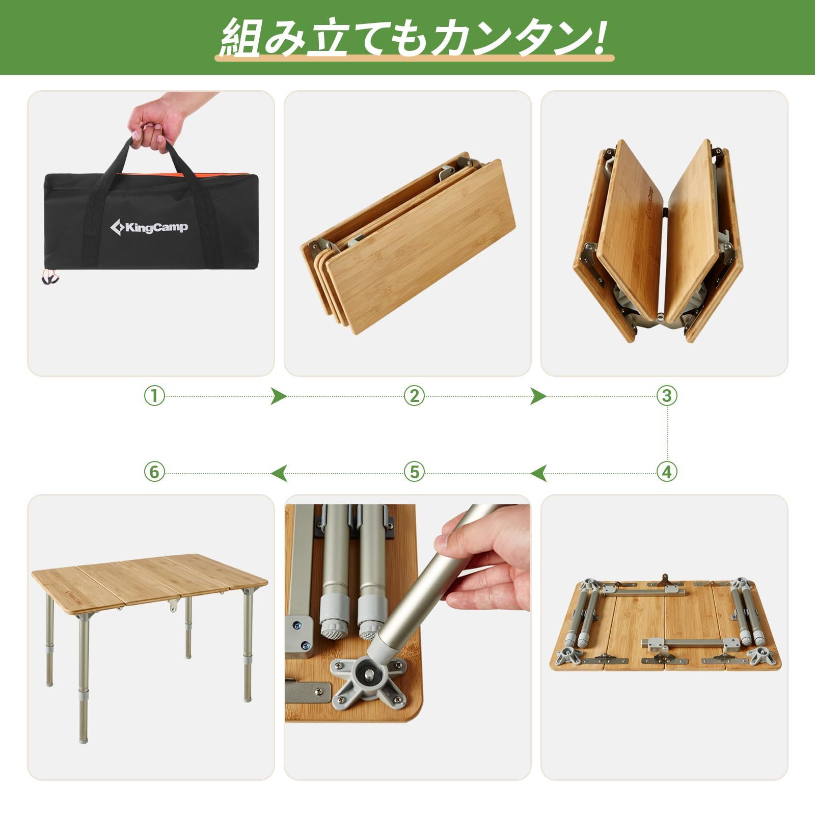 ロールテーブル 天然