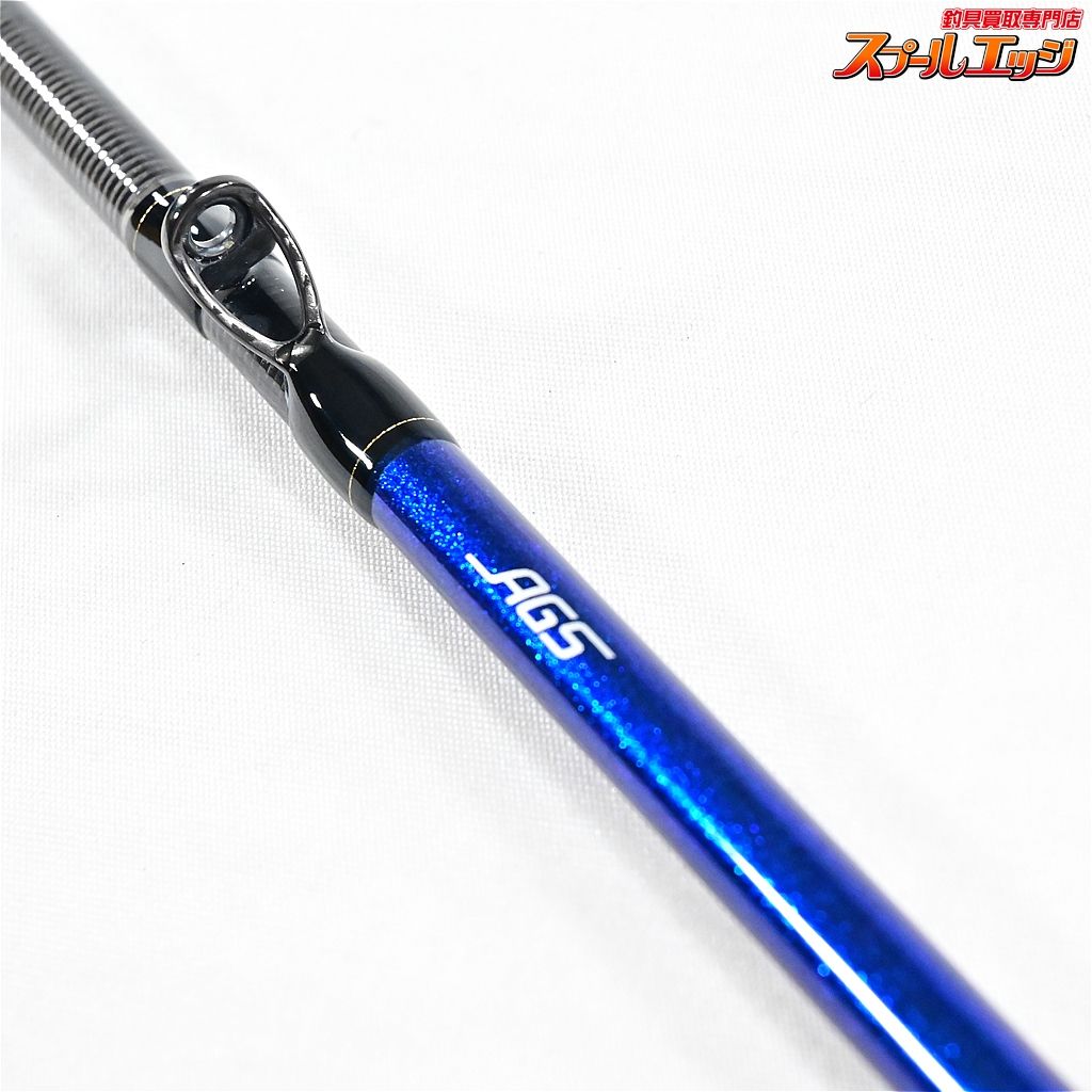 【ダイワ】 21極鋭 湾フグ 178 DAIWA KYOKUEI フグ K_189v40597