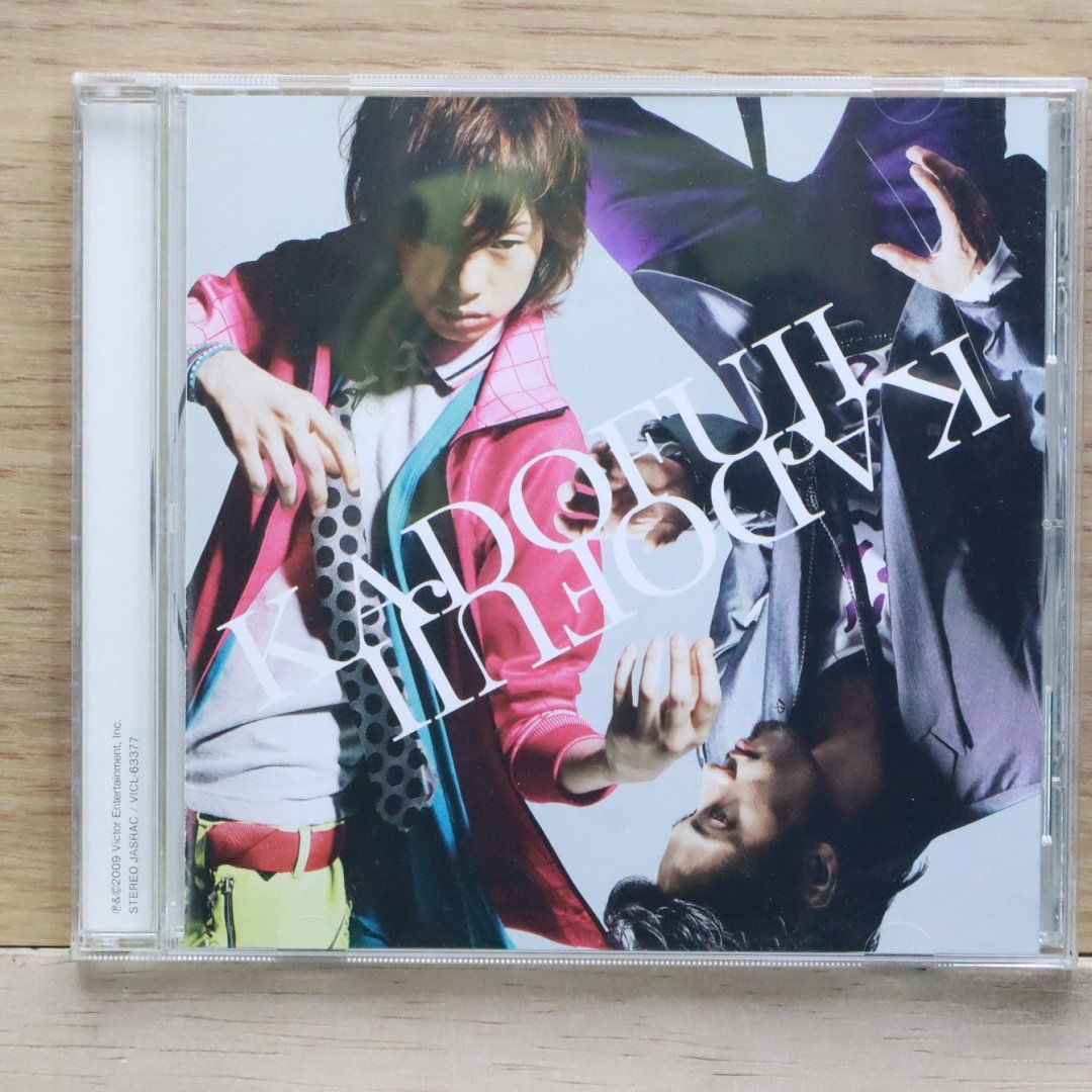 TENDOUJI　CD7枚セット Tajima タジマ セフシステム セフツールバスケット ハンドル付