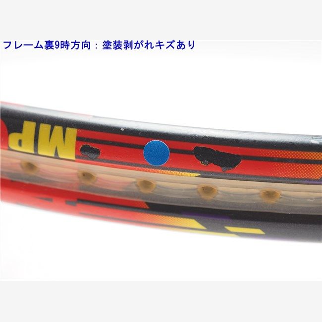 中古 テニスラケット ヘッド グラフィン ラジカル MP 2014年モデル【一部グロメット割れ有り】 (G3) HEAD GRAPHENE RADICAL MP 2014 (c25060106c) 中古】ヘッド グラフィン ラジカル MP 2014年モデル【一部