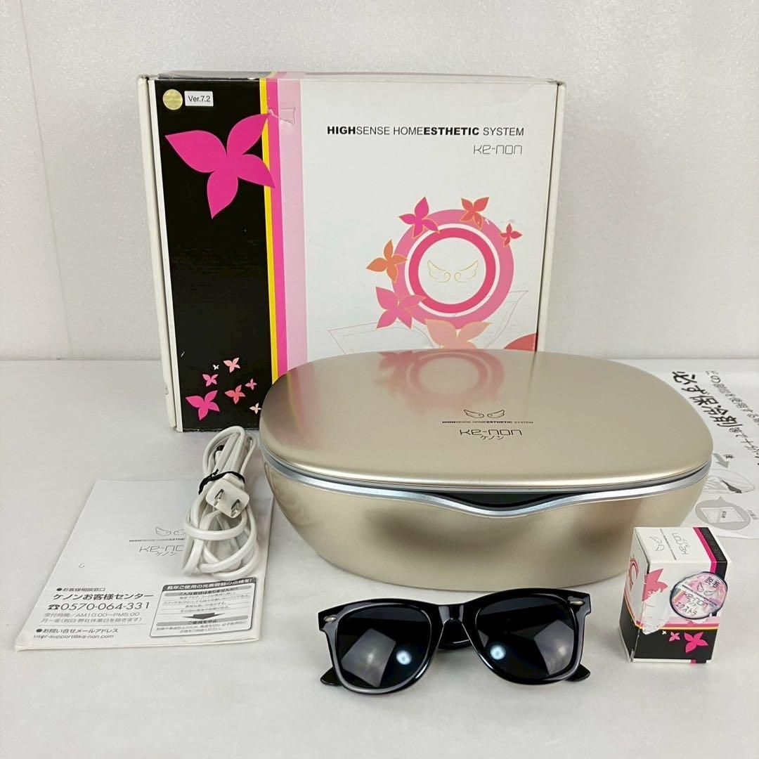 【美品】KE-NON 家庭用脱毛器 v7.2 眉毛脱毛器付 NIPL-2080 2433656408-1024x768.jpg