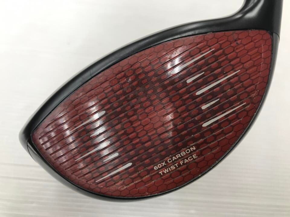 STEALTH2 PLUS 10.5 S Diamana TM50 ドライバー テーラーメイド 最短