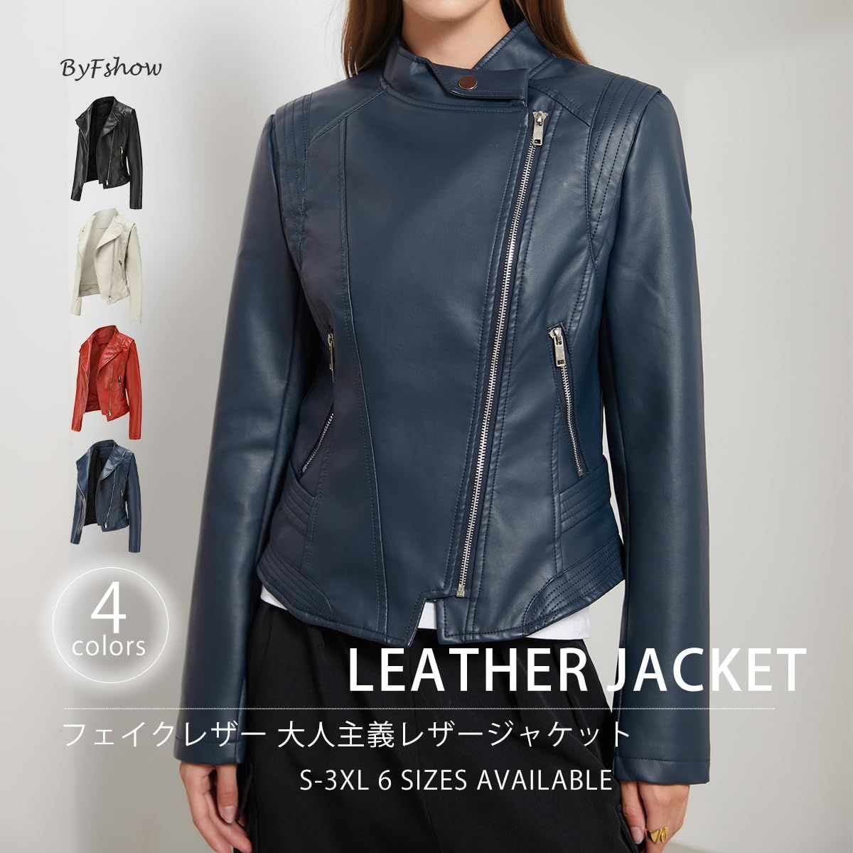 9C37577 SEE BY CHLOE レザージャケット シープスキン 羊革 611MbtU-2eL._UY1000_.jpg