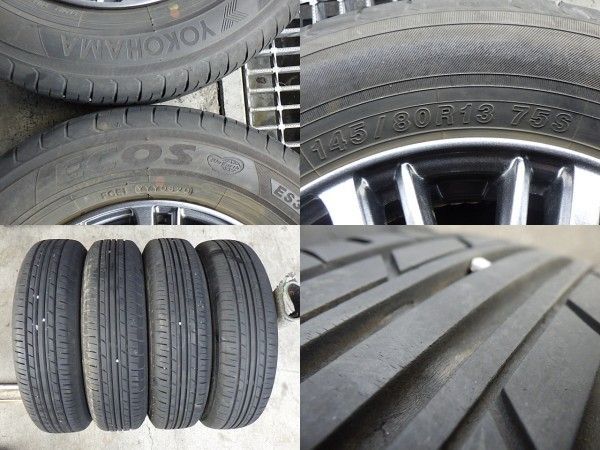 正直うれしいお手頃価格。 231-680 Fang アルミホイール＆ラジアルタイヤ 145 80R13 2020年 ４本セット 全国配信早速 送料無料！