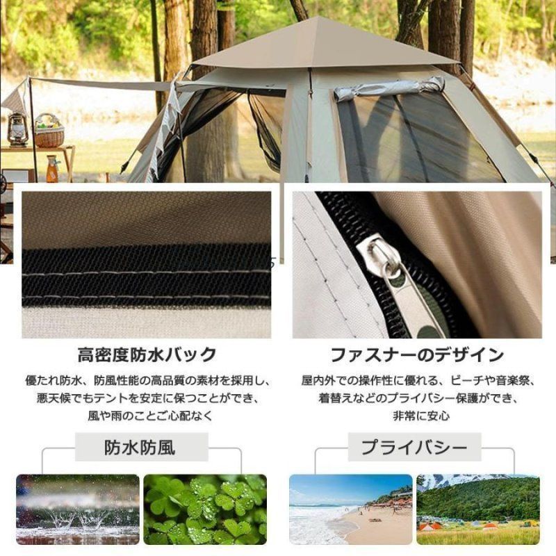 カット