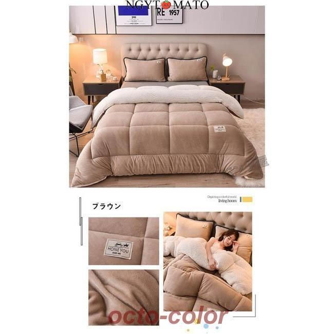 シープボア