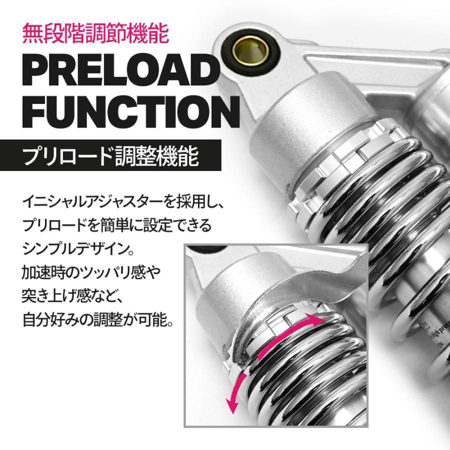 ゼファー400、ZRX400リアサスペンション新品未使用 Z400FX Z1 Z2 バリオス ZRX400 ゼファー400 ゼファー400χ 汎用