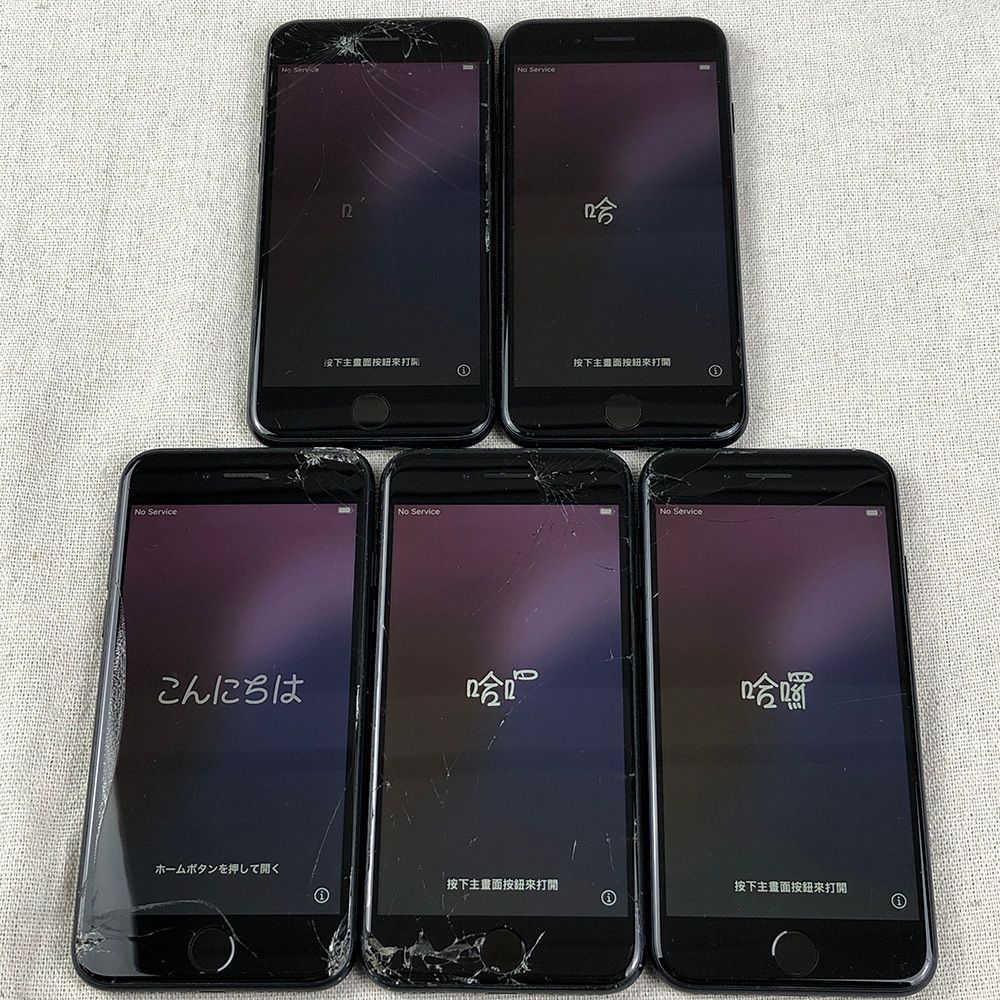 ◇ジャンク品◇【5点セット・SIMロック解除済】Apple iPhone SE (第3