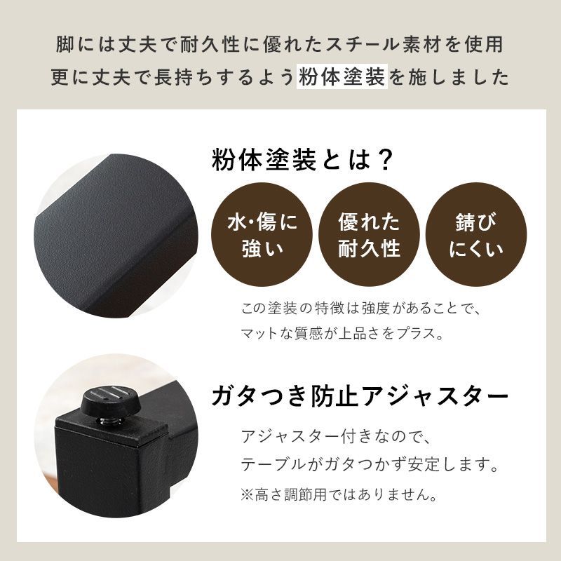 折れ脚テーブル LT-4398