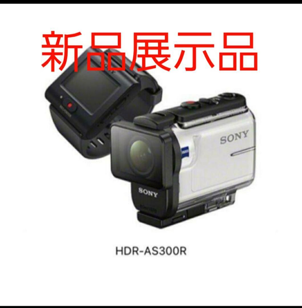 期間限定値下げ　展示品　SONY HDR-AS300R　アクションカム