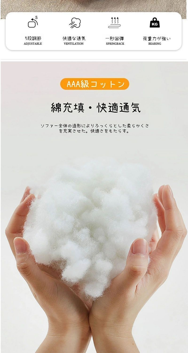 ロッキングチェアリクライニングチェア5段背もたれ 足リクライニング取り外しカバー揺れる椅子おしゃれハイバックリクライニング