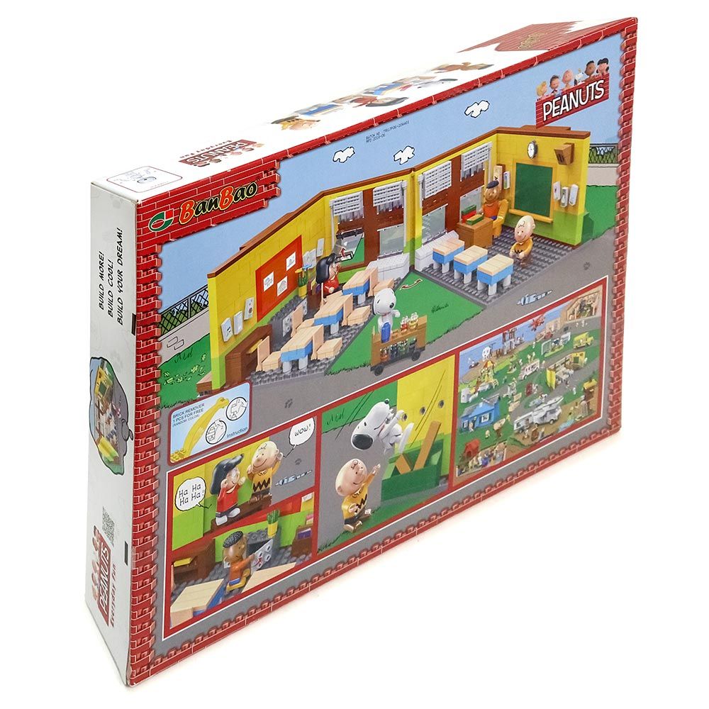 banbaoスヌーピーセット BanBao 邦宝 バンバオ バンボー PEANUTS スヌーピー スクールセット