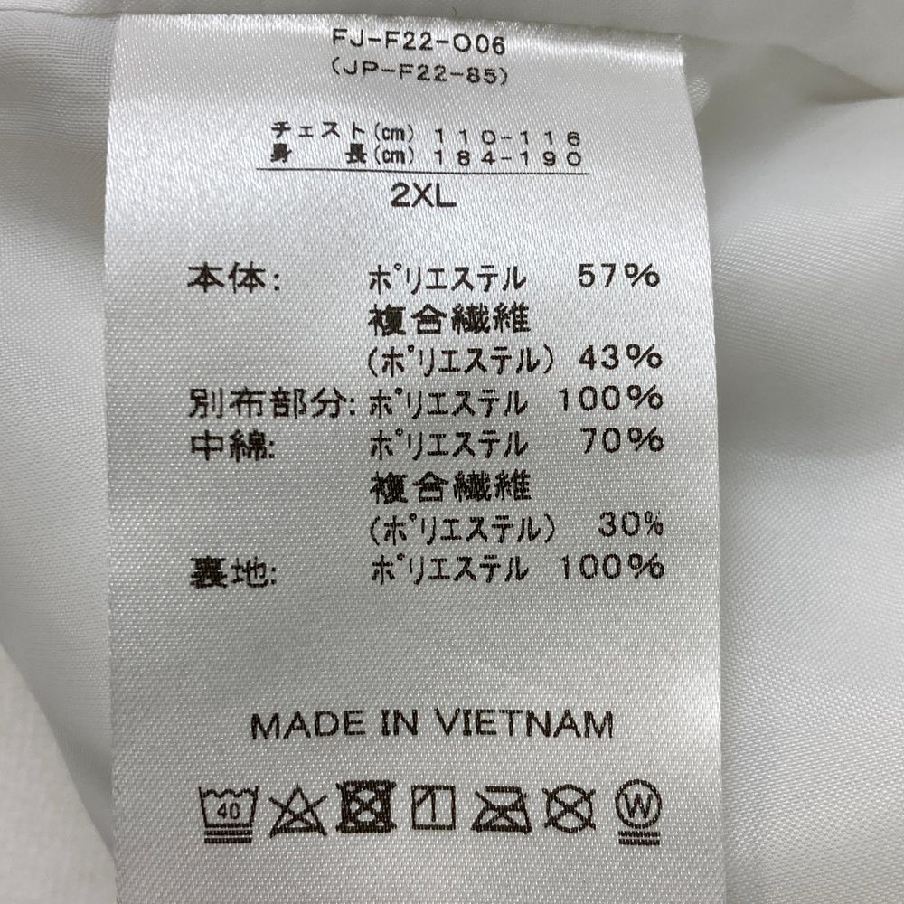 中綿ジャケット