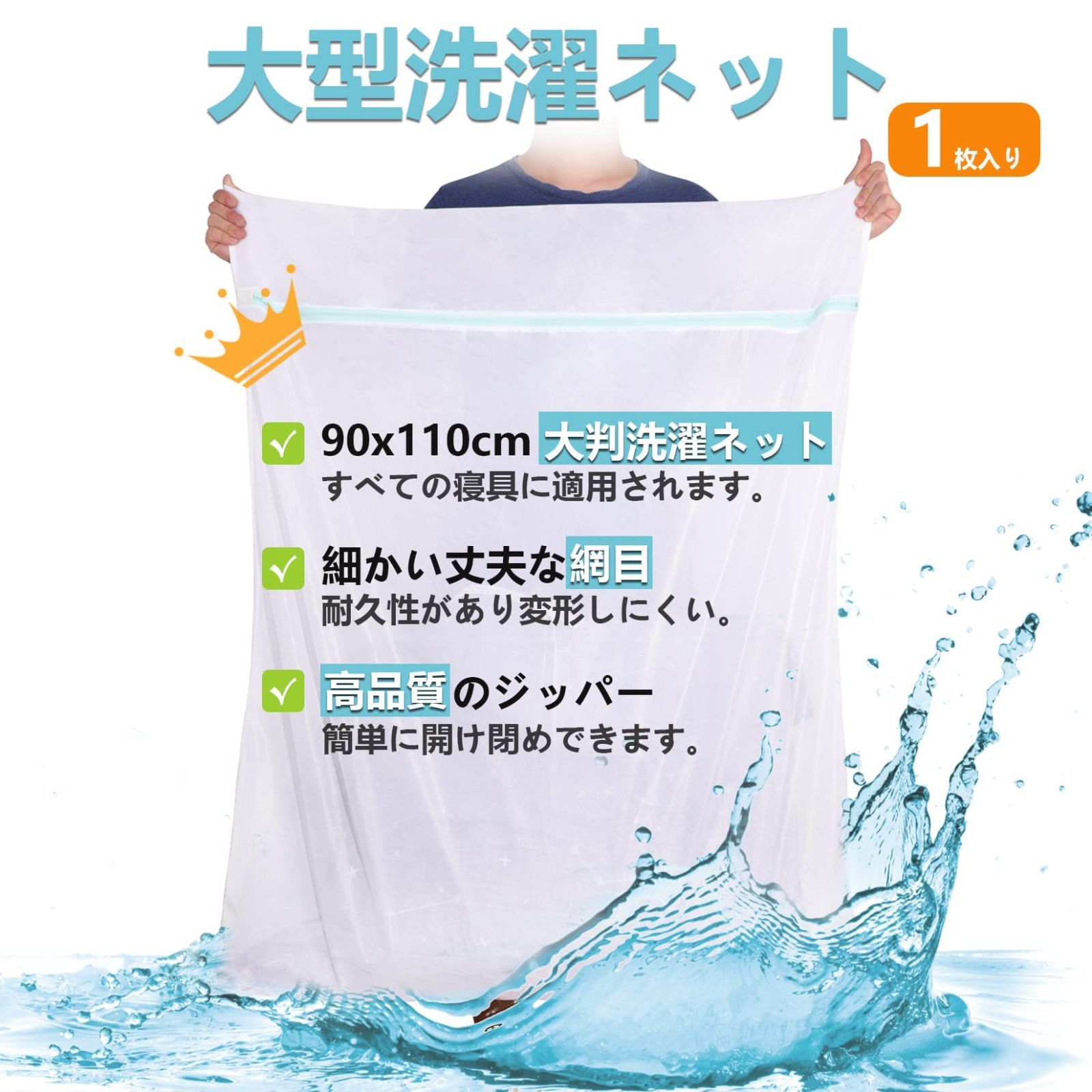 メルカリ