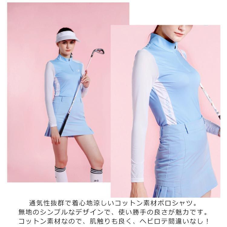 スポーツドップス