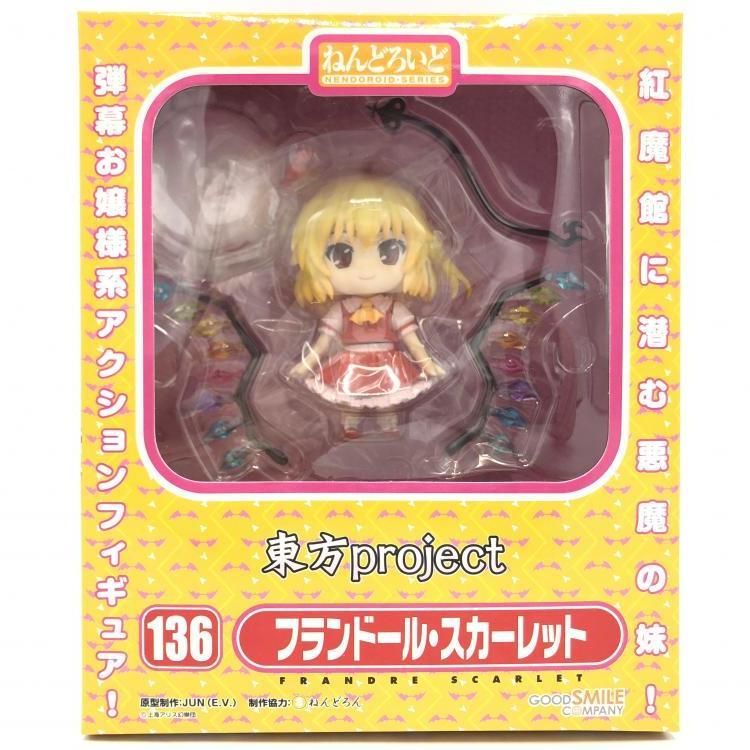 未開封 ねんどろいど フランドール・スカーレット