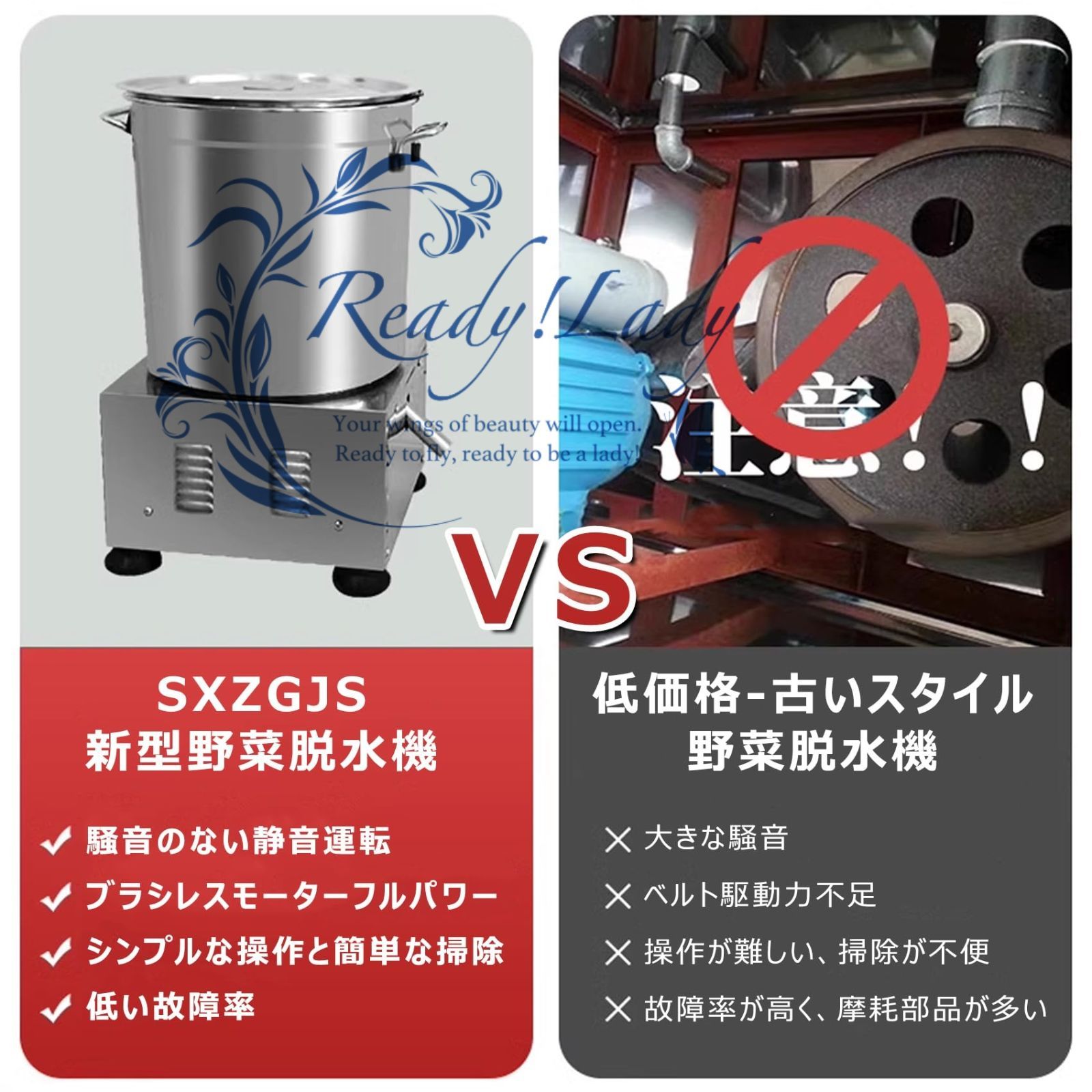 110V 1-30L可変速