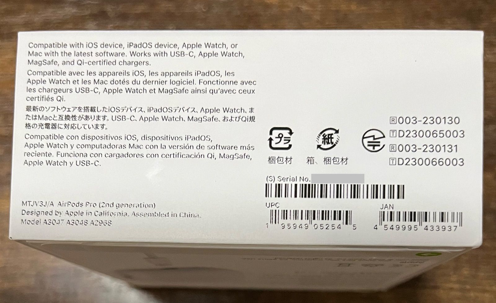 第2世代 USB-C
