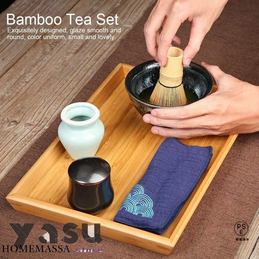 茶道セット 結婚式