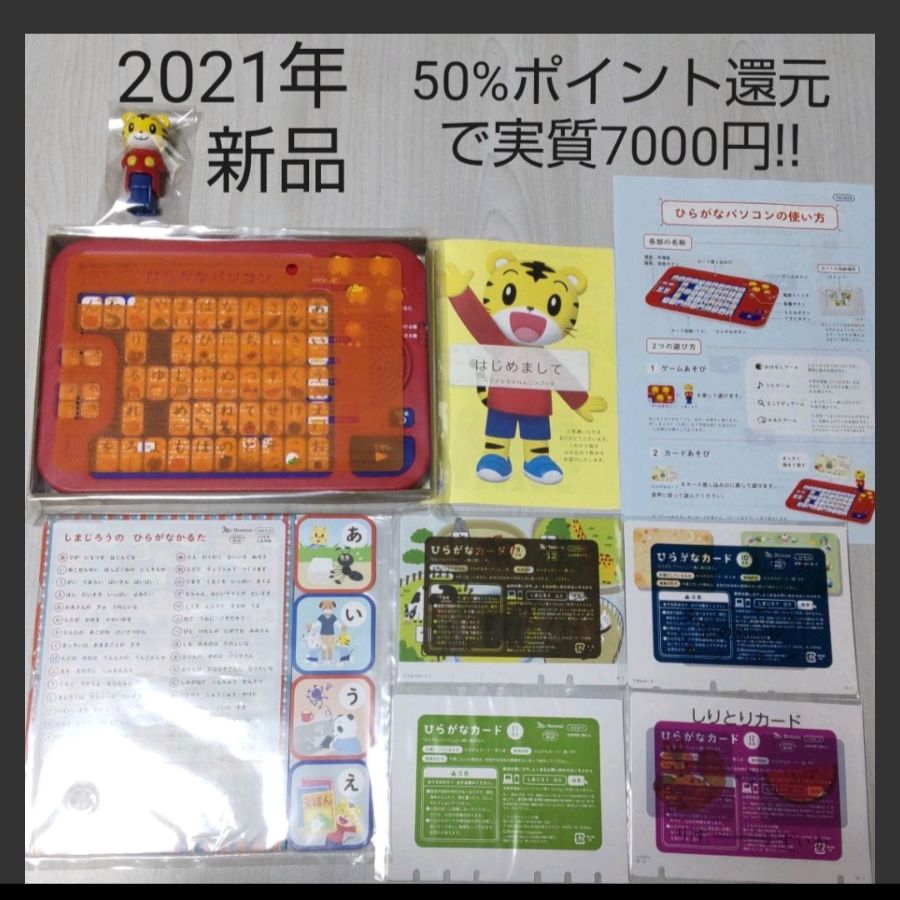 鉄の城工房 メタルシリーズ ウルトラマンと怪獣セット 8種 鉄の城工房