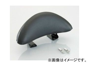 2輪 キタコ タンデムバックレスト ブラック 652-1434200 JAN：4990852087792 ホンダ SHモード JF51