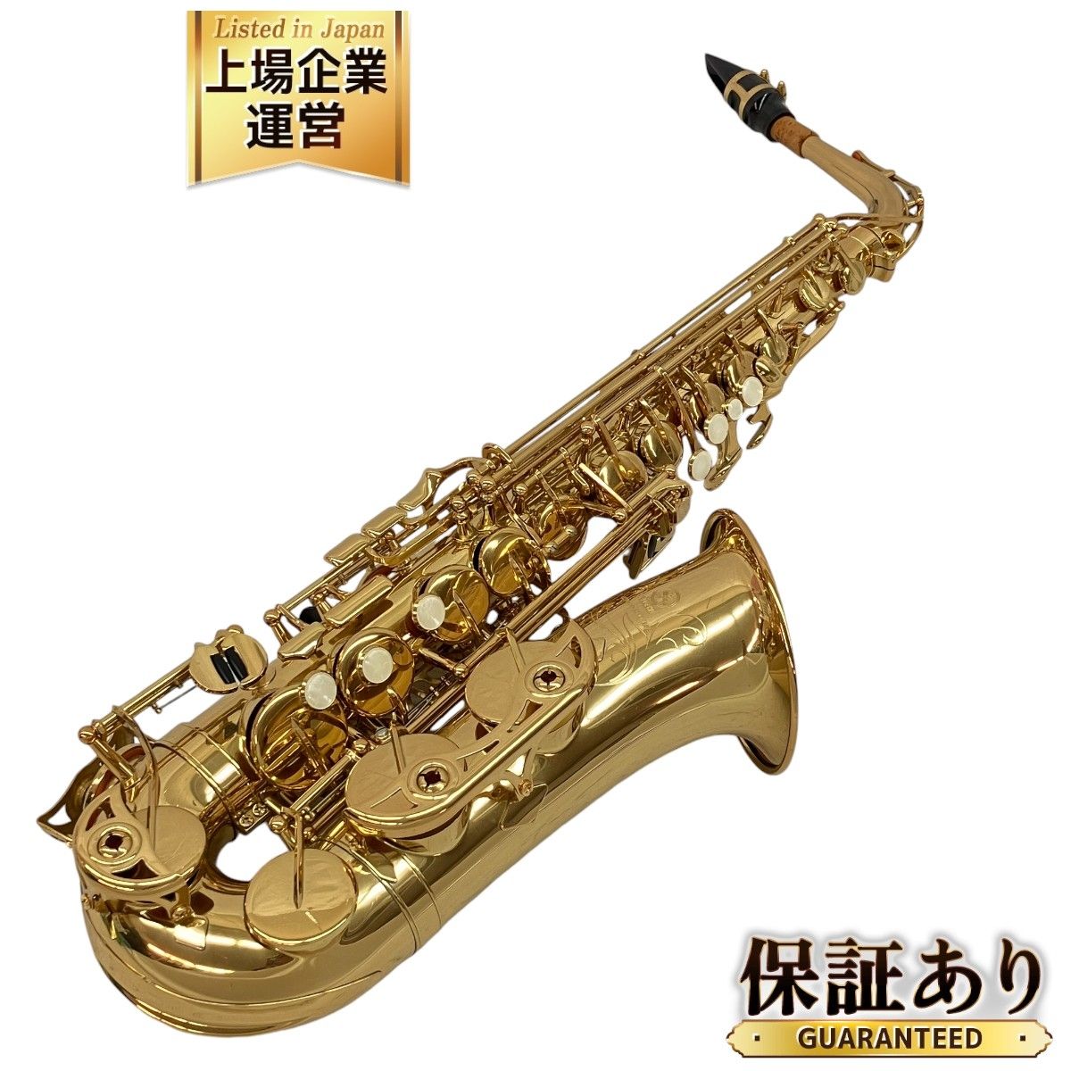 お手頃価格のSELVAソプラノサックスに新モデル！ | イシバシ楽器